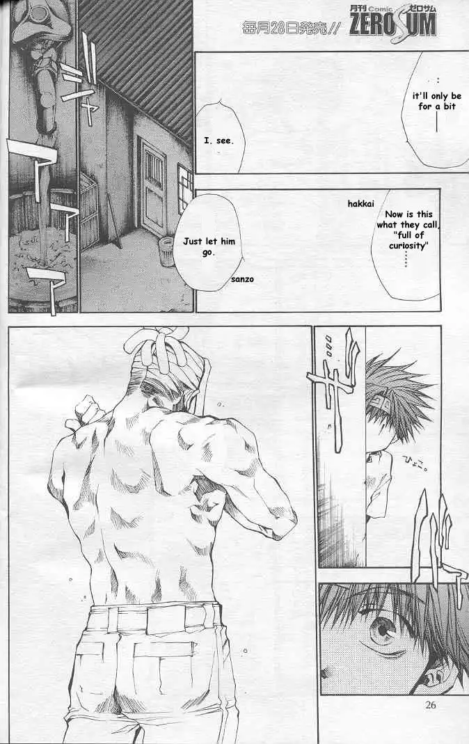 Saiyuki Reload Chapter 20.1 17